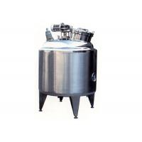 china Kaiquan Stainless Steel Mixing Tanks / Emulsifying Tank For Coconut Milk Juice