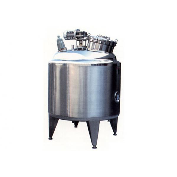 Quality Kaiquan Stainless Steel Mixing Tanks / Emulsifying Tank For Coconut Milk Juice Heating for sale