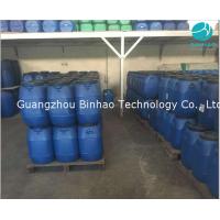 China White Liquid Cigarette Filter Tobacco Glue / Tipping Paper Glue CAS 7085-85-0 factory