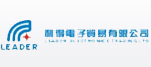 China LEADER ELECTRONICS TRADING LTD logo