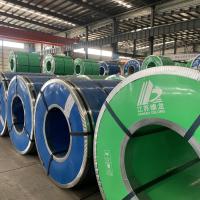 Quality Stainless Steel Coil for sale