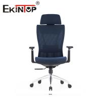 China Conference Executive Office Chair Full Mesh Mid Back Fabric OEM ODM factory