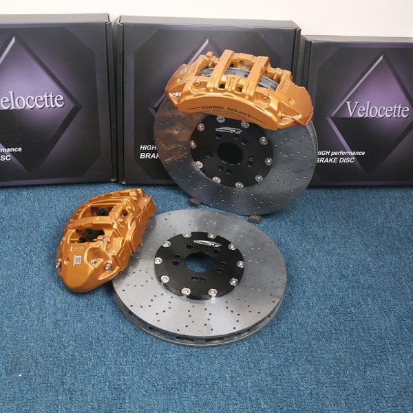 Quality Aluminum Alloy High Performance Mercedes Brake Caliper for sale