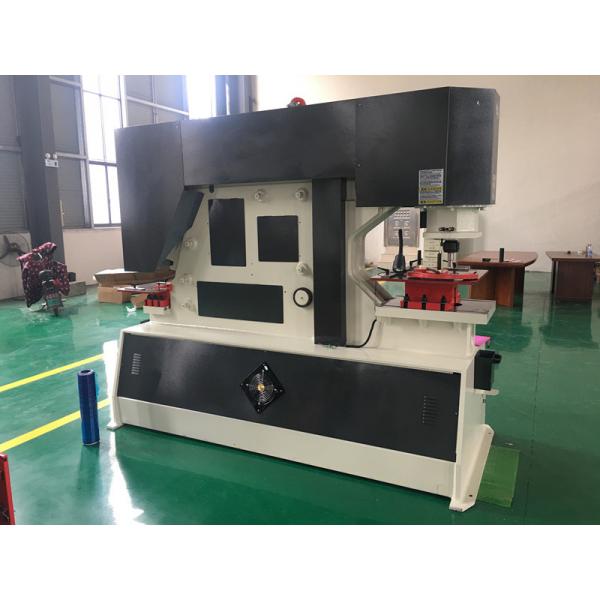 Quality Q35y-12 Hydraulic Metal Punch And Shear Machine Cropping for sale