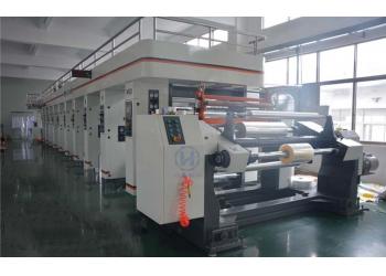 China Factory - Dongguan Zhongxiang Packing Material Co., Limited