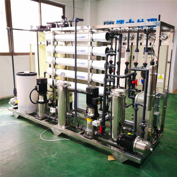 Quality Multifilter RO Water Plant Machine Desalination Plant 750W for sale