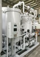 China PSA Industrial Nitrogen Gas Generating Machine Used In Powder Metallurgy factory
