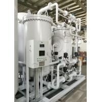 Quality Metallurgy Industry PSA System Nitrogen Production Unit Low Energy Consumption for sale