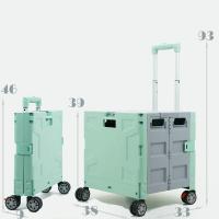 China Folding Portable Rolling Crate Wheel Box Shopping Trolley With Lid Wear Resistant factory