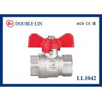 Quality 1/4 " To 1 1/4 " Female X Female 25 Bar Brass Ball Valve With T Handle for sale