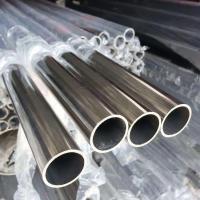 Quality ASTM SS304 SS304L SS316 SS316L SS Seamless Pipe Retangle Tube Mill Brush Cold for sale