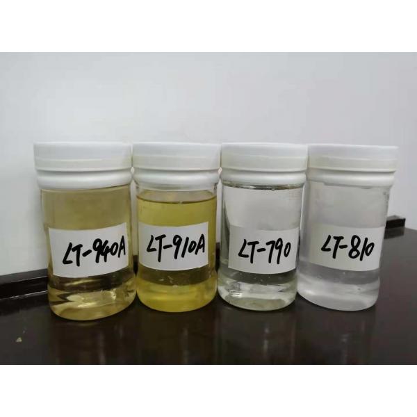 Quality Nylon Hydrophilic Silicone Softener for sale