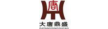 Shenzhen Datang Dingsheng Technology Co., Ltd. | ecer.com