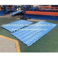Quality Hydraulic Roof Tile Roll Forming Machine Powerful PLC Control for sale