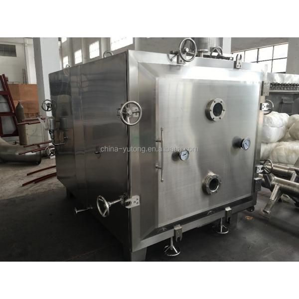 Quality SS316L Cylinder Sodium Hydroxide Vacuum Drying Machine YZG Series for sale