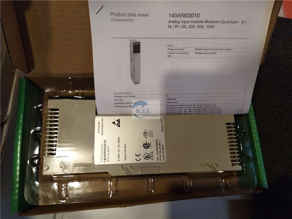 China Schneider Modicon 467NHP81100 Profibus DP PCMCIA card 467NHP81100 factory