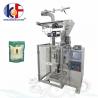 China 2017 new product powder packing machine for sales made in china factory