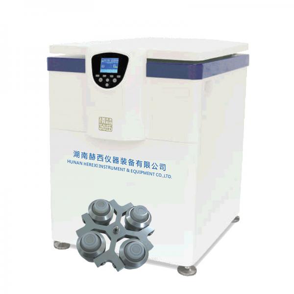 Quality 20600 rpm Large Capacity Centrifuge Machine for sale