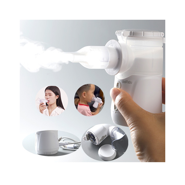 Quality Portable Mesh Home Nebuliser Kit Vibrating Medical 3.2μm Asthma Kids Adult for sale