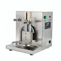 China Automatic Opereted Milk Tea Equipment 220V Juice Shake Machine factory