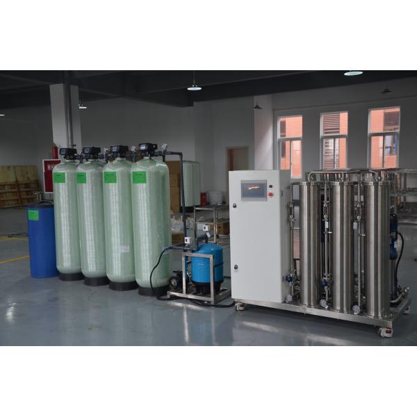 Quality 2T Water Plant RO System Commercial Water Purifier Plant for sale
