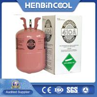 China 99.9% Purity Cool Gas R410A Refrigeration Ac Gas R 410 25LB 11.3kg factory