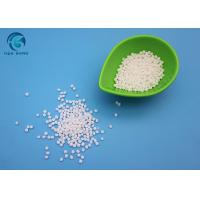 China Pellet Hot Melt Resins For Plastic Lined Pipe And Steel Plastic Pipe factory