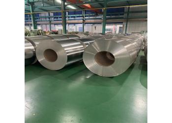 China Factory - Jiangsu Senyilu Metal Material Co., Ltd.