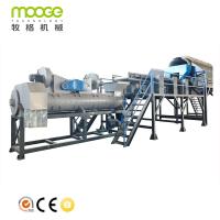 Quality 4kw PET Bottle Label Remover Machine 300-5000kg/H Label Stripping Machine for sale