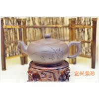 China Yixing Zisha Purple Clay Teapot , Authentic Yixing Teapot Set Volume 250ML factory
