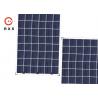 China Dual Glass 270W Solar PV Module Polycrystalline Self Cleaning Coated Glass factory