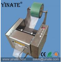 China YINATE ZCUT-120 Automatic Tape Dispenser for sale