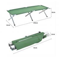China Super Wide And Super Light Tactical Outdoor Emergency Bed Civil Defense Disaster Relief Folding Bed factory
