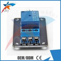 China 9V / 12V / 24V dc One 1 Channel Arduino Relay Module , relay module board Shield factory