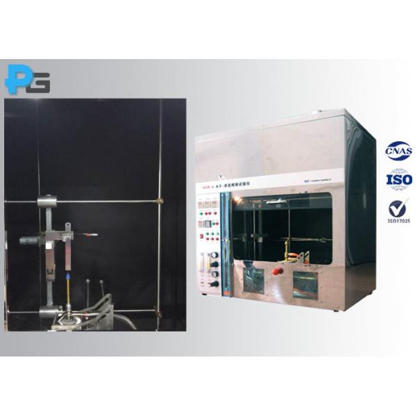 Quality Horizontal / Vertical Flame Electrical Testing Machine 50W 500W IEC60695-11-4 / for sale