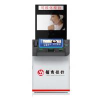 China Electronic Virtual Bank Teller Machine Kiosk For Money Transfer Service factory
