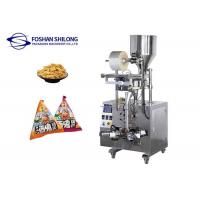 China 105mm Bag Corn Kernel Automatic Vertical Packing Machine CPP OPP factory