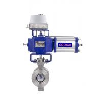 Quality Pneumatic Operated Wafer Type DN75 Segment Ball Valve for sale