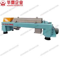 China Continuous feeding and discharging decanter centrifuge for plant extraction factory