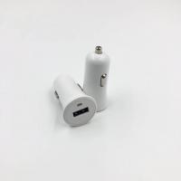 China 5V 2.1A Single Port USB Car Charger Fast Charging factory