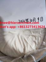 China Procaine procaine Procaine CAS 59-46-1 Local anesthesic 99% assay Pharmaceutical raw white powder aimee@hiersunchem.com factory