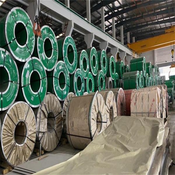 Quality EN Standard Hot Rolled Stainless Steel Coil Slit Edge 8K Surface for sale
