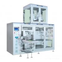 Quality 3KW spout pouch filling and sealing machine Powder liquid pouch filling for sale