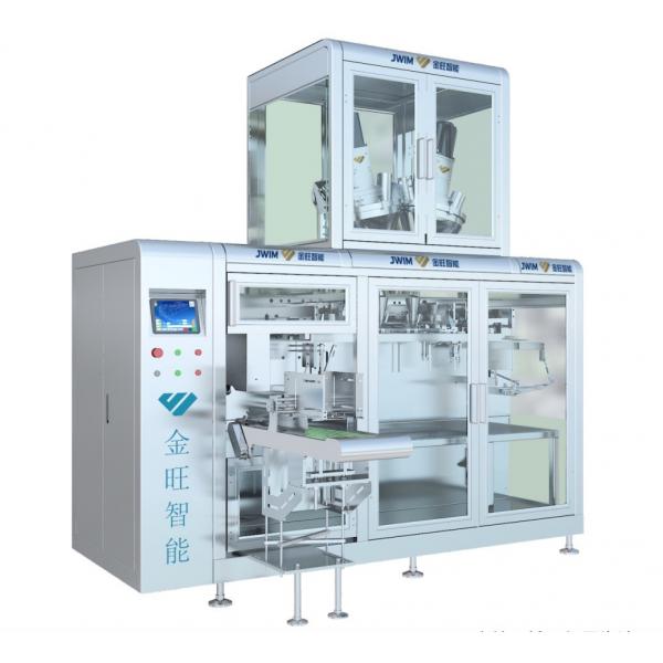 Quality 3KW spout pouch filling and sealing machine Powder liquid pouch filling equipment for sale