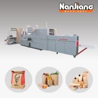 Quality HD-260 Roll Fed SOS Paper Bag Making Machine 60-110mm Square Bottom for sale