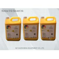 China Konica 35 PL Sunproof Bulk Printer Ink Solvent Safe Wide Color Gamut factory