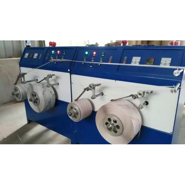 Quality High Accuracy PP Strapping Roll Manufacturing Machine Automatic 12mm PP Strap for sale