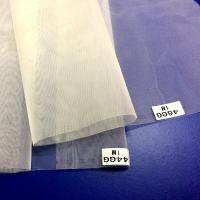 China 500 / 750 Micron Nylon Filter Mesh Screen Mesh White Color For Food Processing factory