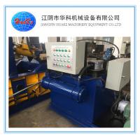 Quality Waste Copper Hydraulic Scrap Baling Press Machine for sale