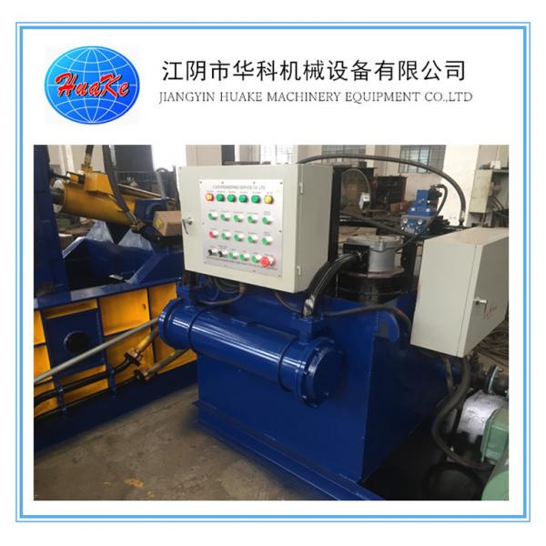 Quality Waste Copper Hydraulic Scrap Baling Press Machine for sale